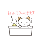 あのねのねーこの敬語スタンプ（個別スタンプ：37）