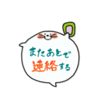 ぽんぽんでぽん！～文字が打てない時に～（個別スタンプ：1）