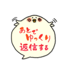ぽんぽんでぽん！～文字が打てない時に～（個別スタンプ：4）