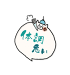ぽんぽんでぽん！～文字が打てない時に～（個別スタンプ：5）