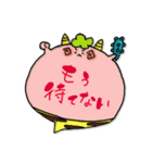 ぽんぽんでぽん！～文字が打てない時に～（個別スタンプ：15）