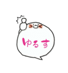 ぽんぽんでぽん！～文字が打てない時に～（個別スタンプ：27）