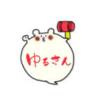 ぽんぽんでぽん！～文字が打てない時に～（個別スタンプ：28）