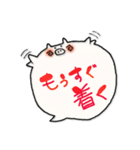 ぽんぽんでぽん！～文字が打てない時に～（個別スタンプ：30）