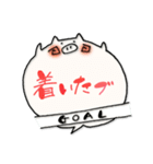 ぽんぽんでぽん！～文字が打てない時に～（個別スタンプ：31）