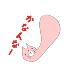 つっこみネコ（個別スタンプ：34）