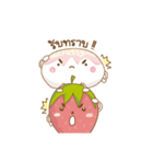 Mochigo - Strawberry and Mochi (Thai.)（個別スタンプ：3）