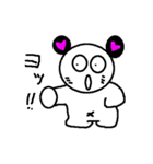 ももちゃんぱんだ（個別スタンプ：1）