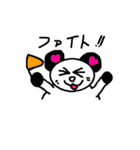 ももちゃんぱんだ（個別スタンプ：3）