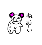 ももちゃんぱんだ（個別スタンプ：4）
