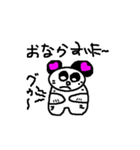 ももちゃんぱんだ（個別スタンプ：5）