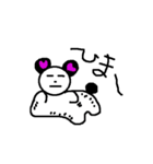 ももちゃんぱんだ（個別スタンプ：6）