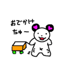 ももちゃんぱんだ（個別スタンプ：7）