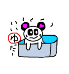 ももちゃんぱんだ（個別スタンプ：8）