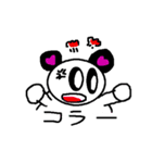 ももちゃんぱんだ（個別スタンプ：11）