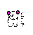 ももちゃんぱんだ（個別スタンプ：13）