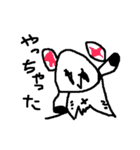 ももちゃんぱんだ（個別スタンプ：17）