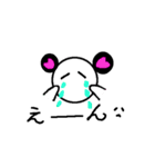 ももちゃんぱんだ（個別スタンプ：19）
