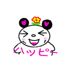 ももちゃんぱんだ（個別スタンプ：28）