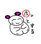 ももちゃんぱんだ（個別スタンプ：33）