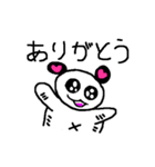 ももちゃんぱんだ（個別スタンプ：37）