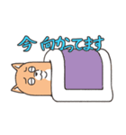 ウザイヌ（個別スタンプ：5）