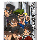 日々の愛！それがすべて家族（個別スタンプ：33）