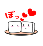 豆腐（個別スタンプ：11）