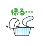 豆腐（個別スタンプ：27）