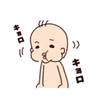 べっち4（個別スタンプ：5）