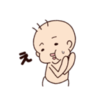 べっち4（個別スタンプ：6）