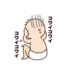 べっち4（個別スタンプ：7）