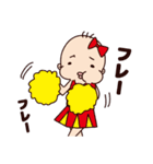 べっち4（個別スタンプ：33）