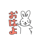 餅うさ（個別スタンプ：1）