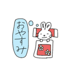 餅うさ（個別スタンプ：4）