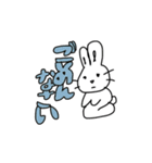 餅うさ（個別スタンプ：6）