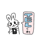 餅うさ（個別スタンプ：7）