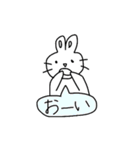餅うさ（個別スタンプ：12）