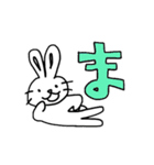 餅うさ（個別スタンプ：15）