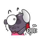 Rhino Jung（個別スタンプ：4）