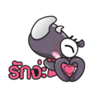 Rhino Jung（個別スタンプ：12）