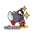 Rhino Jung（個別スタンプ：13）