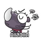 Rhino Jung（個別スタンプ：14）