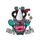 Rhino Jung（個別スタンプ：33）