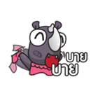 Rhino Jung（個別スタンプ：40）