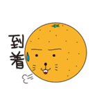 さるだもの2（個別スタンプ：37）