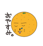 さるだもの2（個別スタンプ：38）