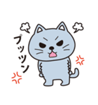 続！死語と親父ギャグを使う犬と猫（個別スタンプ：4）
