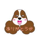 AmericanCockerSpaniel Vol.2（個別スタンプ：3）