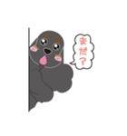 AmericanCockerSpaniel Vol.2（個別スタンプ：11）